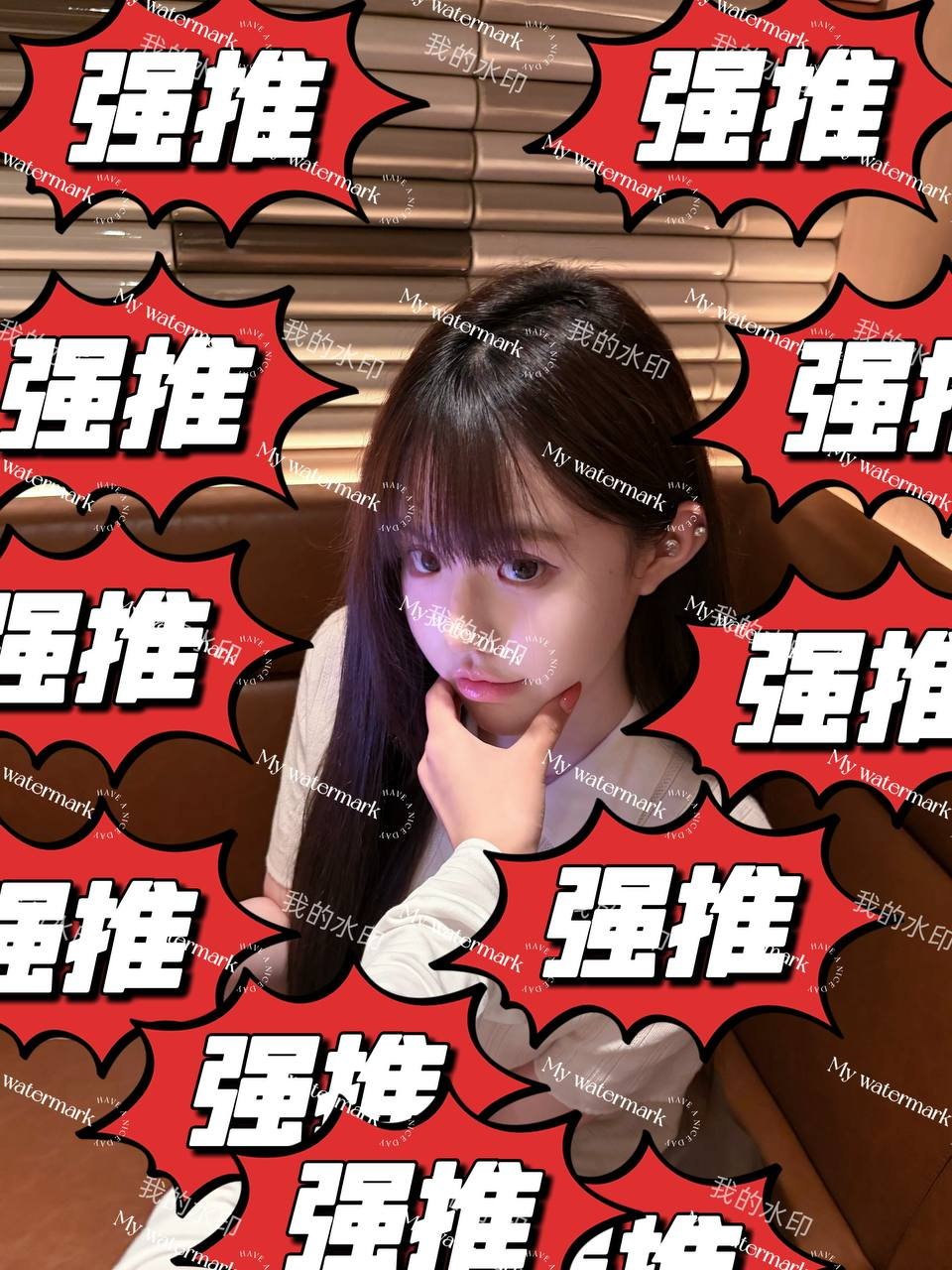 浙江 温州 编号：067385 (点击复制)
➡️ 