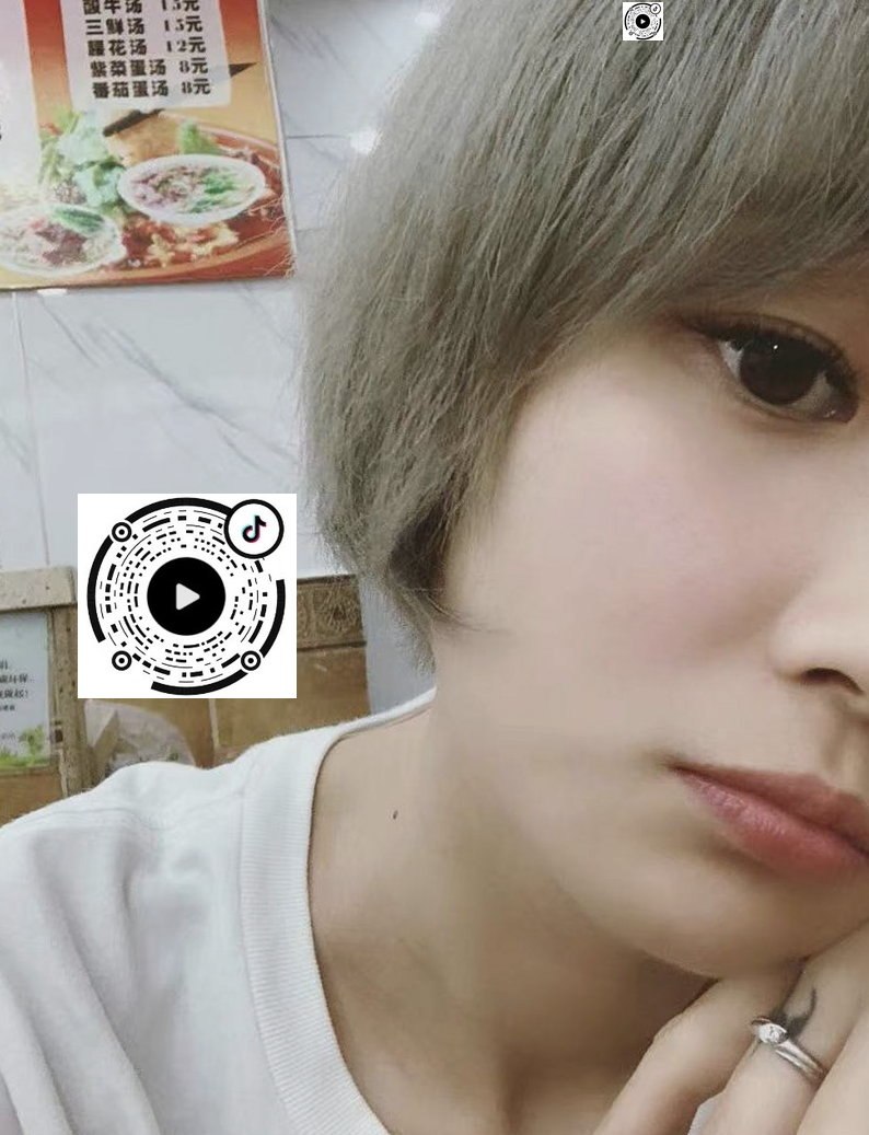 浙江 杭州 编号：852829 (点击复制)
➡️ 