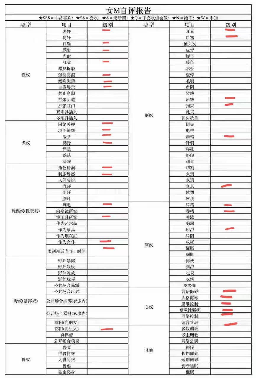 浙江 杭州 编号：785656 (点击复制)
➡️ 