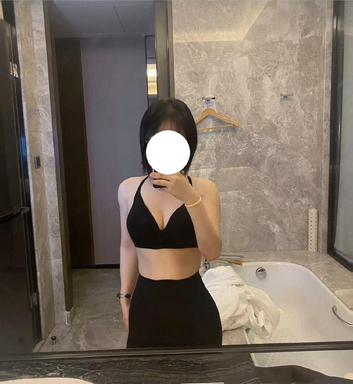 浙江 金华 编号：791355 (点击复制)
➡️ 