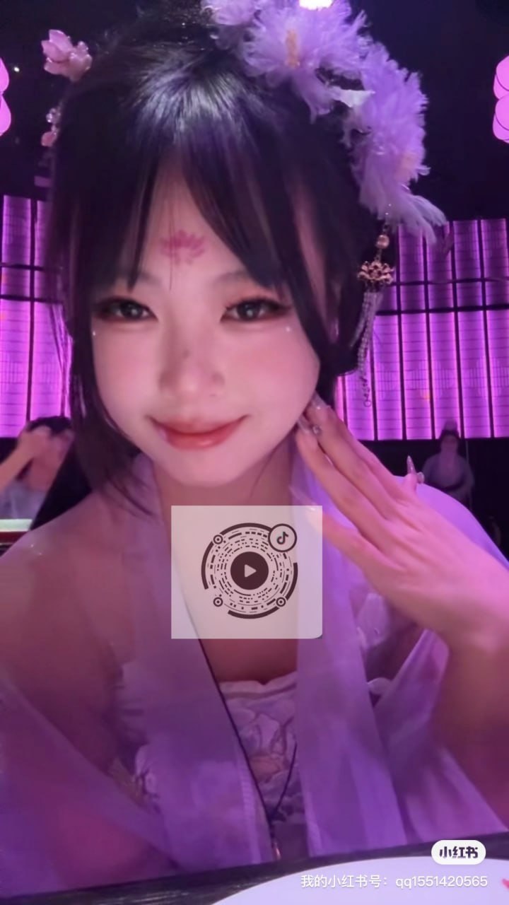 浙江 杭州 编号：362816 (点击复制)
➡️ 