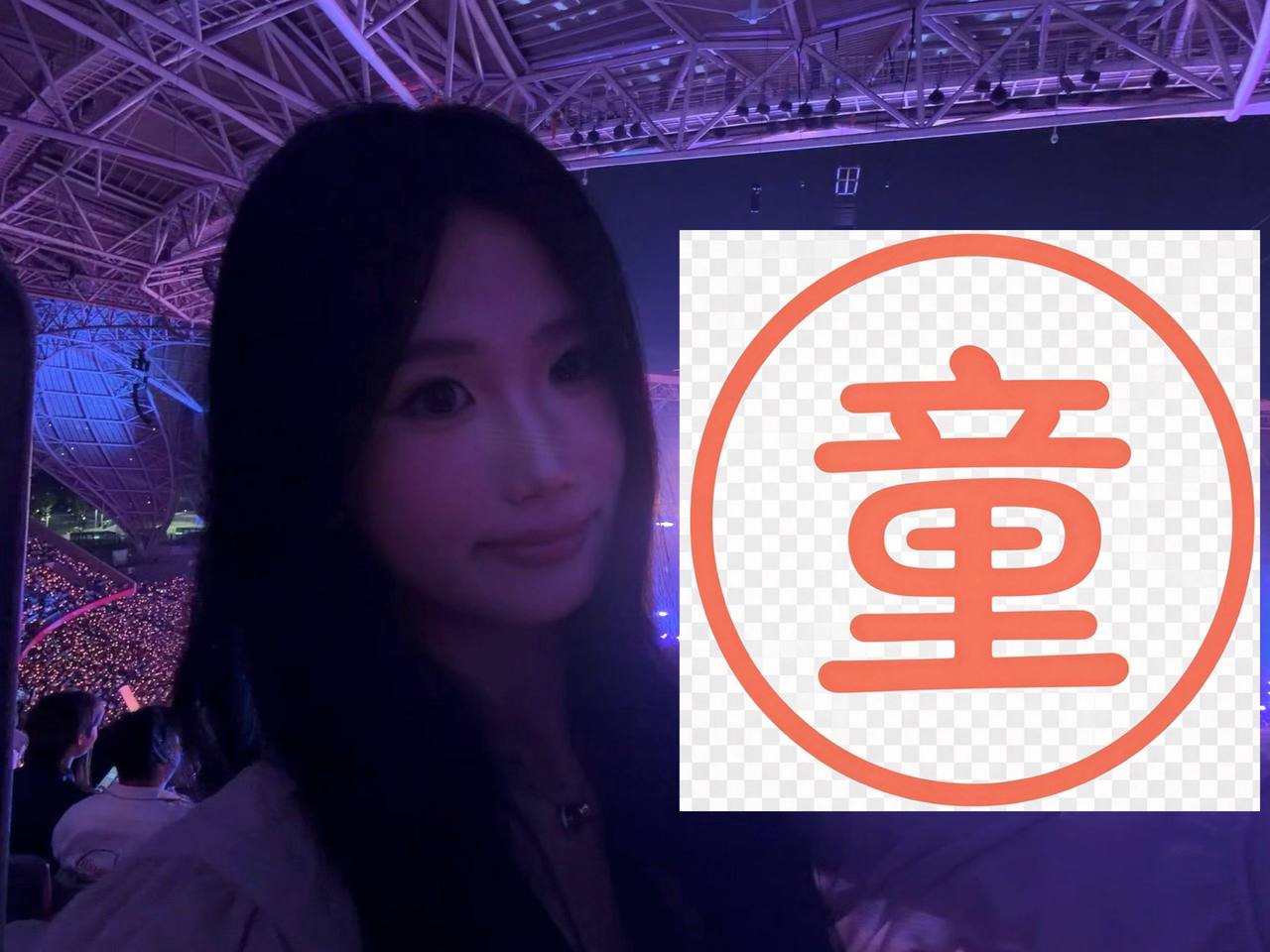 浙江 绍兴 编号：436035 (点击复制)
➡️ 