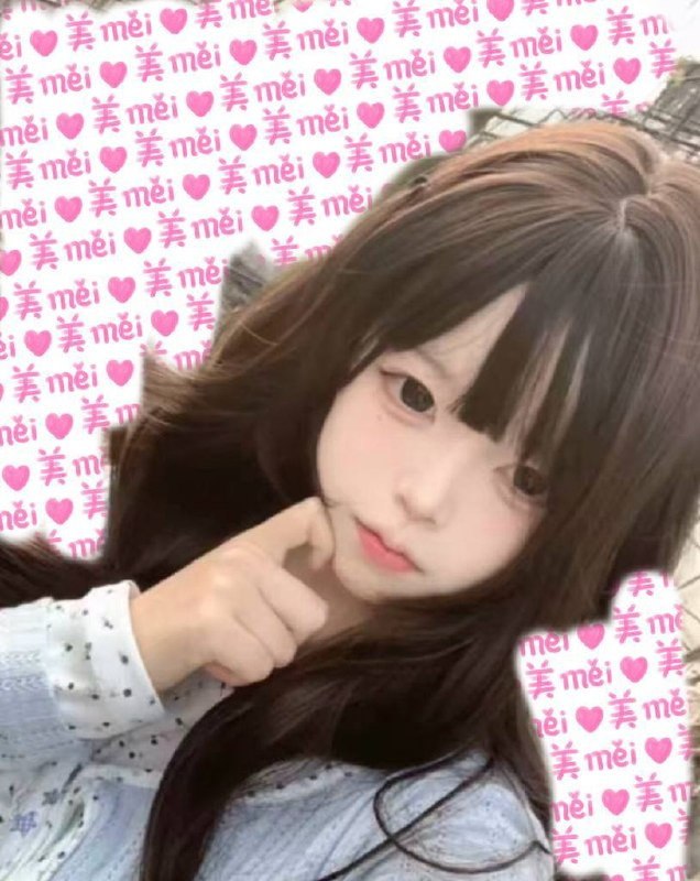 浙江 丽水 编号：666751 (点击复制)
➡️ 