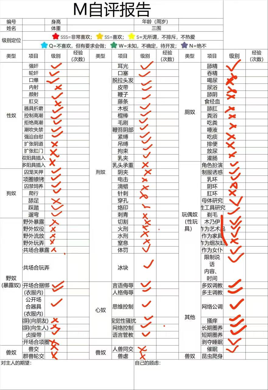 浙江 杭州 编号：541217 (点击复制)
➡️ 