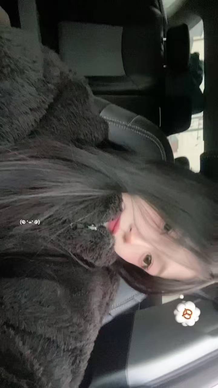 浙江 宁波 编号：765236 (点击复制)
➡️ 