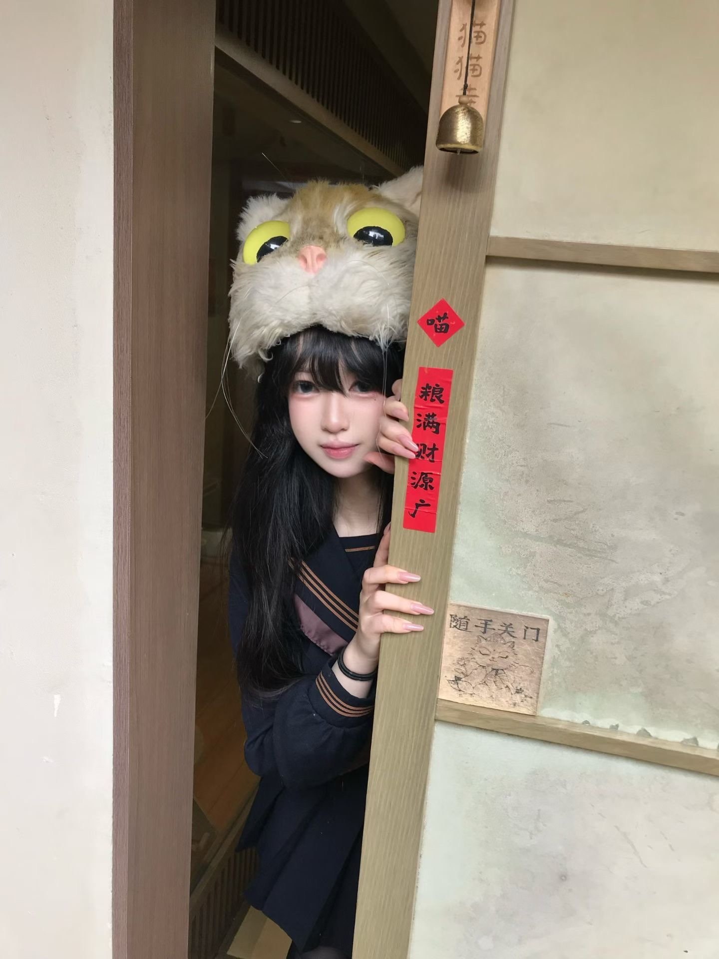 浙江 杭州 编号：889204 (点击复制)
➡️ 