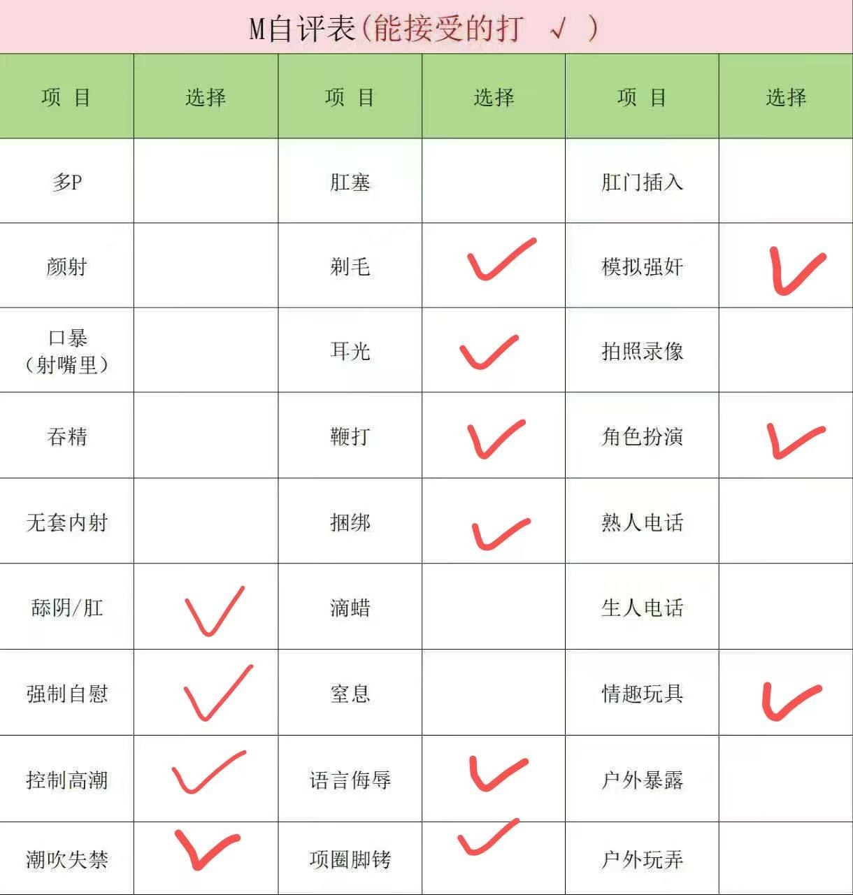 浙江 金华 编号：919515 (点击复制)
➡️ 