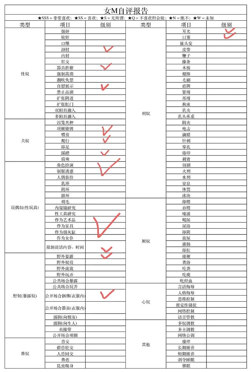浙江 杭州 编号：854102 (点击复制)
➡️ 