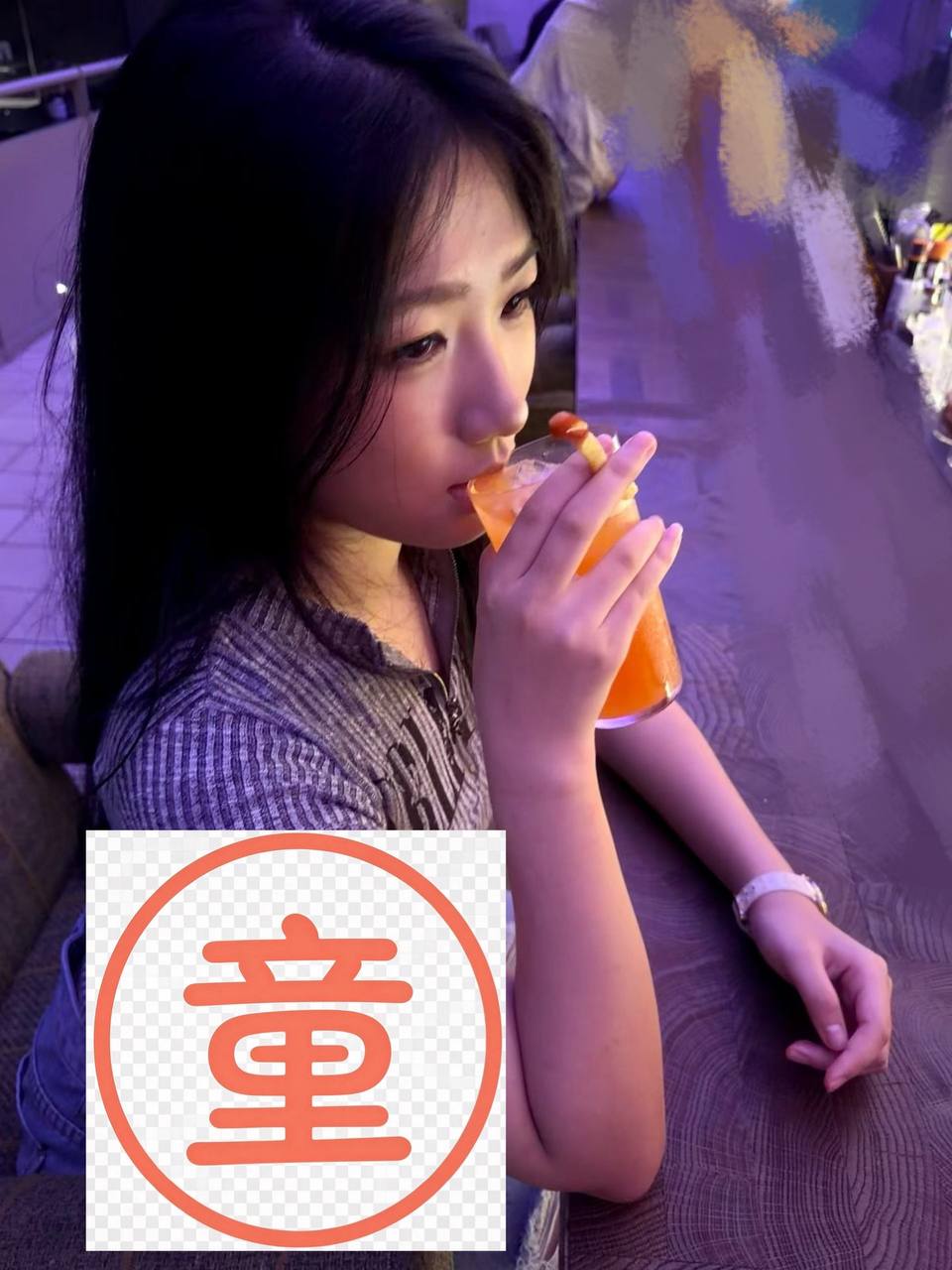 浙江 绍兴 编号：436035 (点击复制)
➡️ 