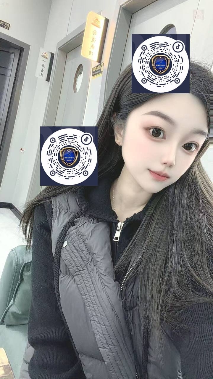 浙江 编号：067258 (点击复制)
➡️ 