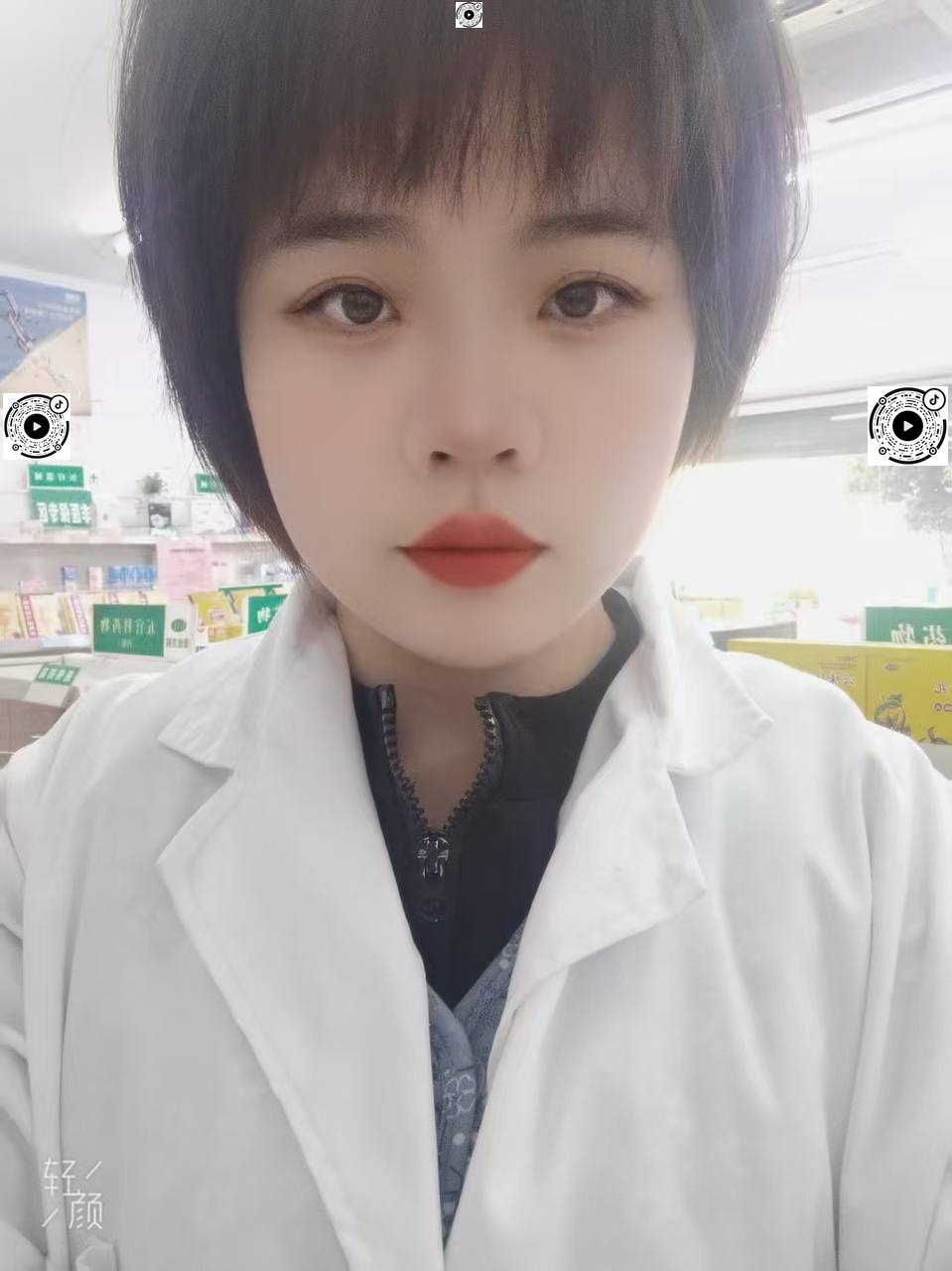 浙江 杭州 编号：417634 (点击复制)
➡️ 