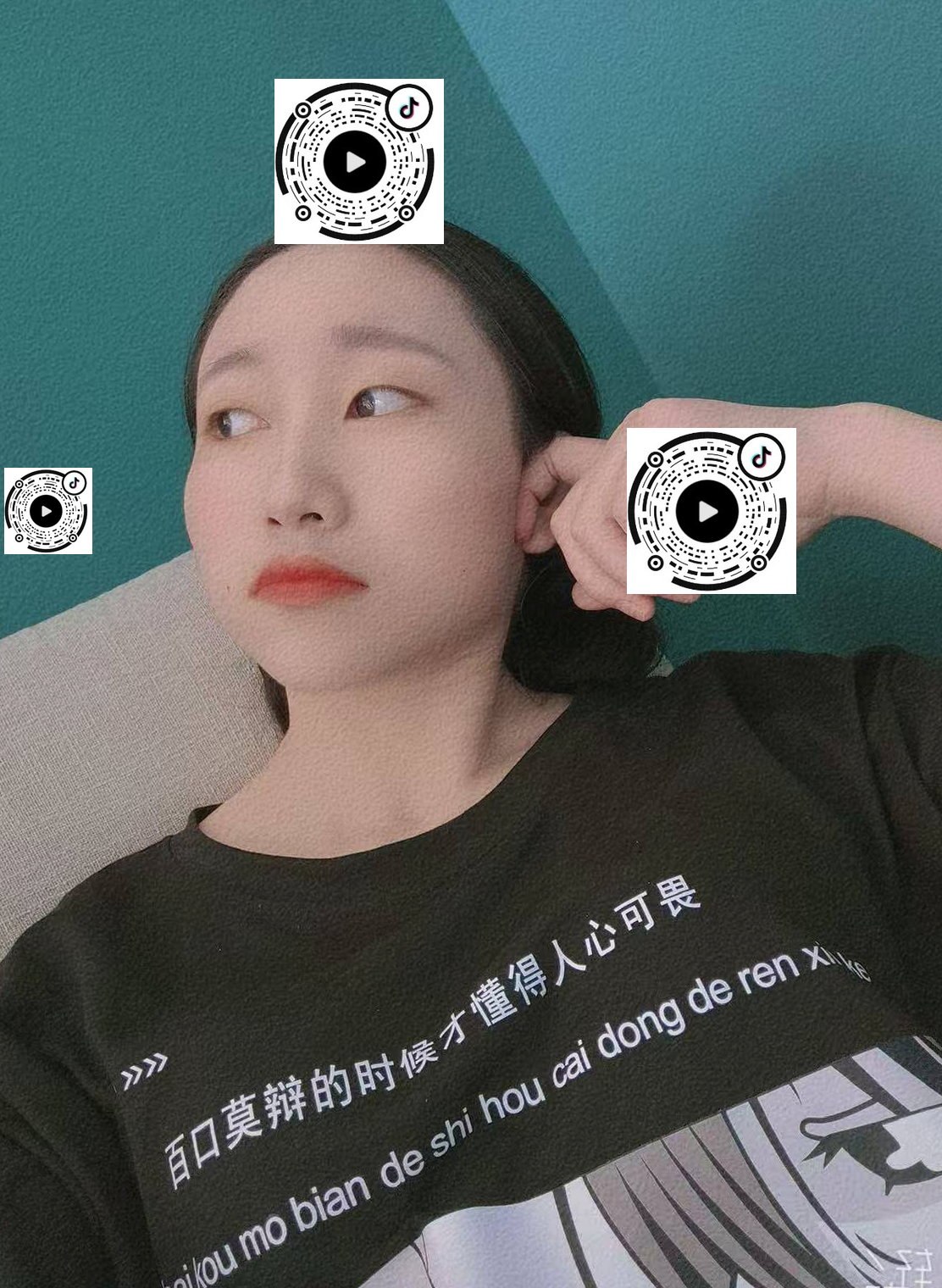 浙江 编号：351756 (点击复制)
➡️ 