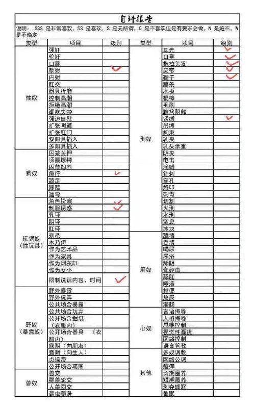 浙江 杭州 编号：796407 (点击复制)
➡️ 