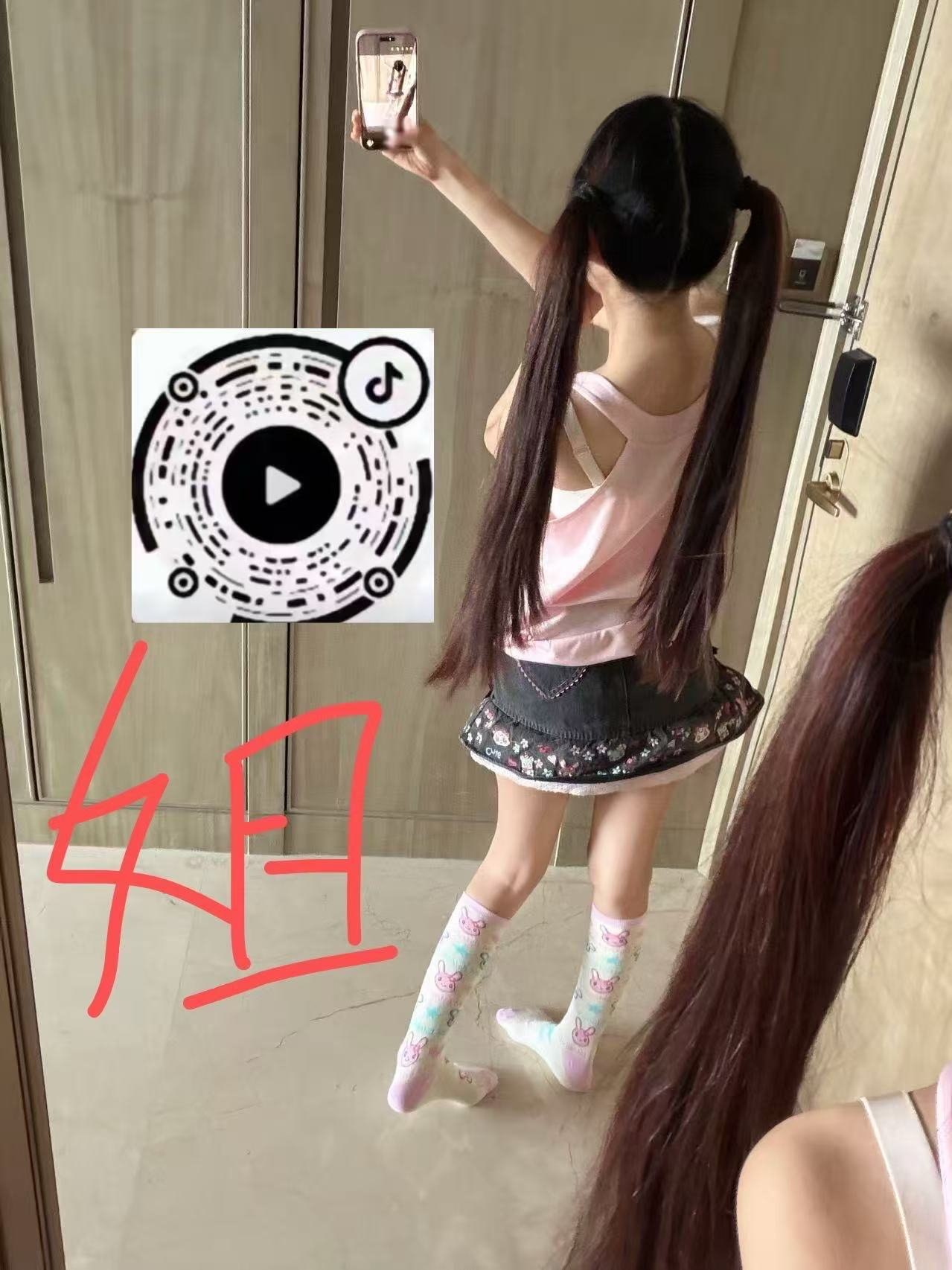 浙江 编号：186441 (点击复制)
➡️ 