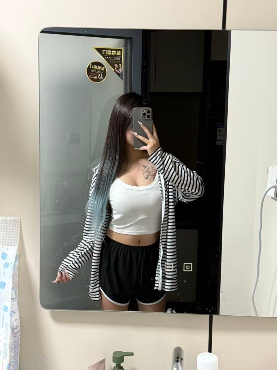 浙江 台州 编号：347583 (点击复制)
➡️ 