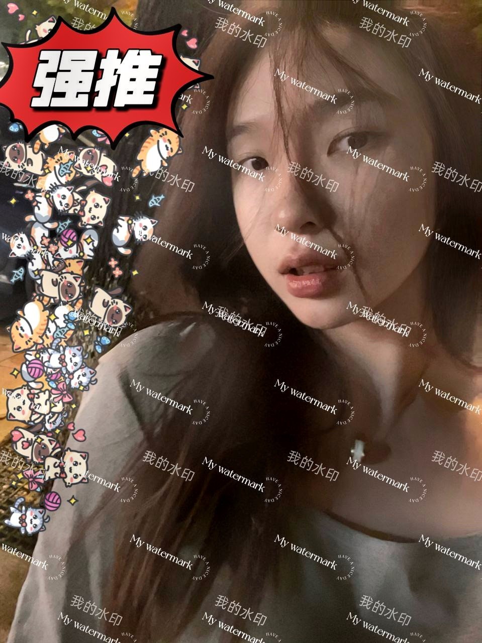 浙江 金华 编号： 493970
➡️ 点击查询验证