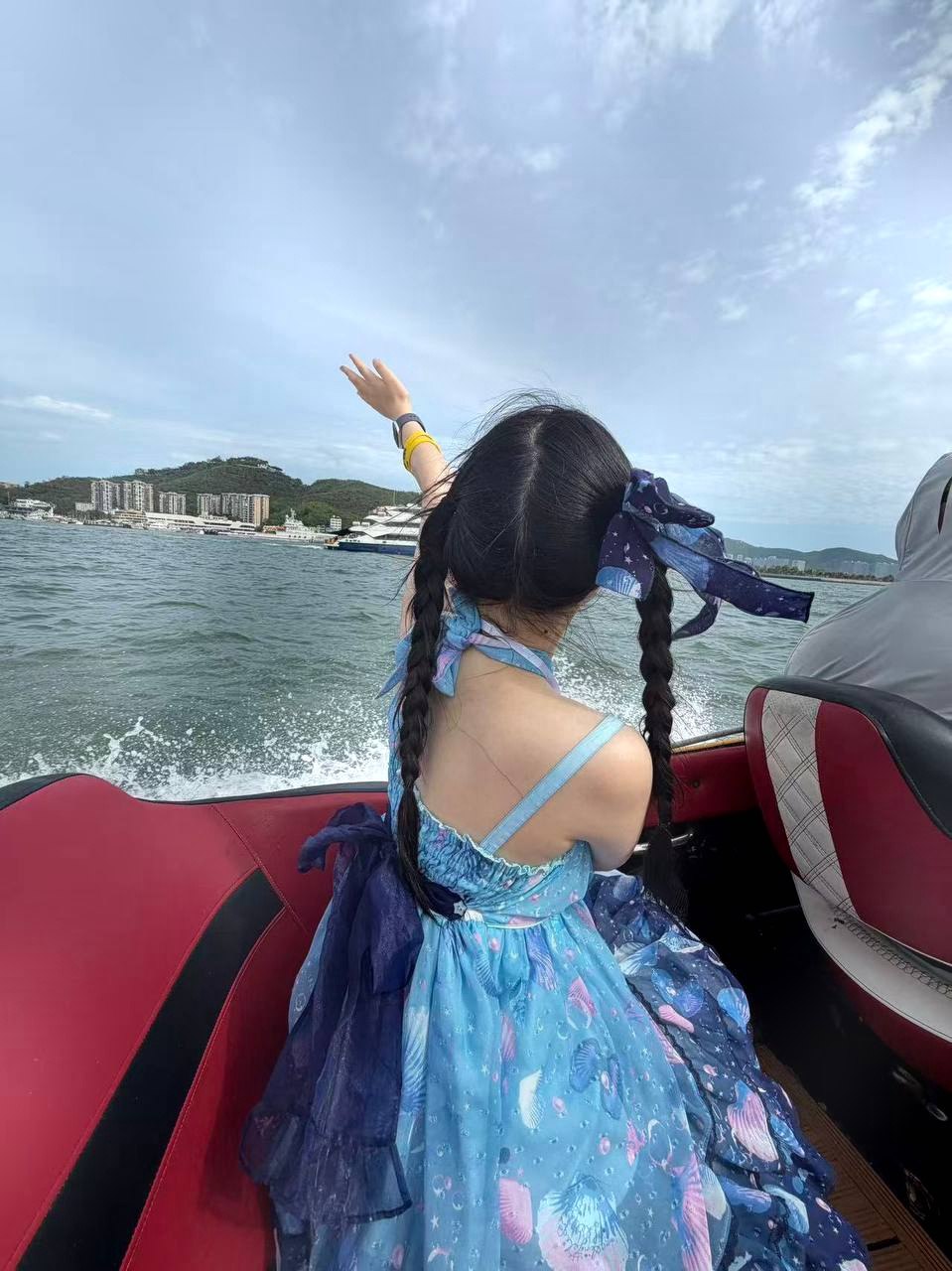 浙江 杭州 编号：079268 (点击复制)
➡️ 