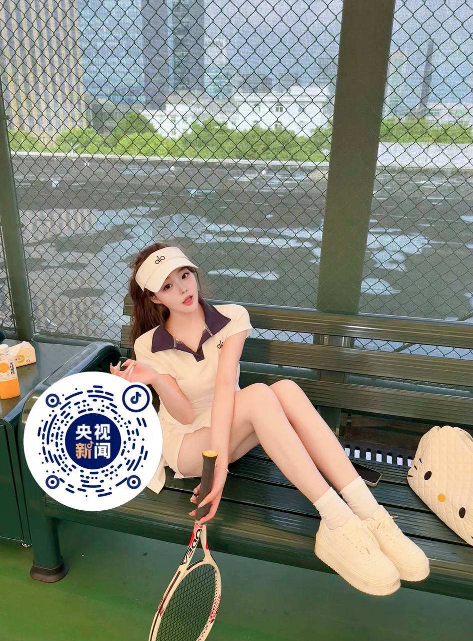 浙江 杭州 编号： 988424
➡️ 点击查询验证