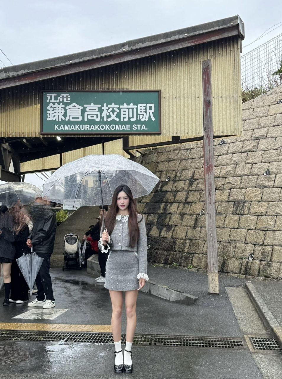 浙江 杭州 编号：640516 (点击复制)
➡️ 