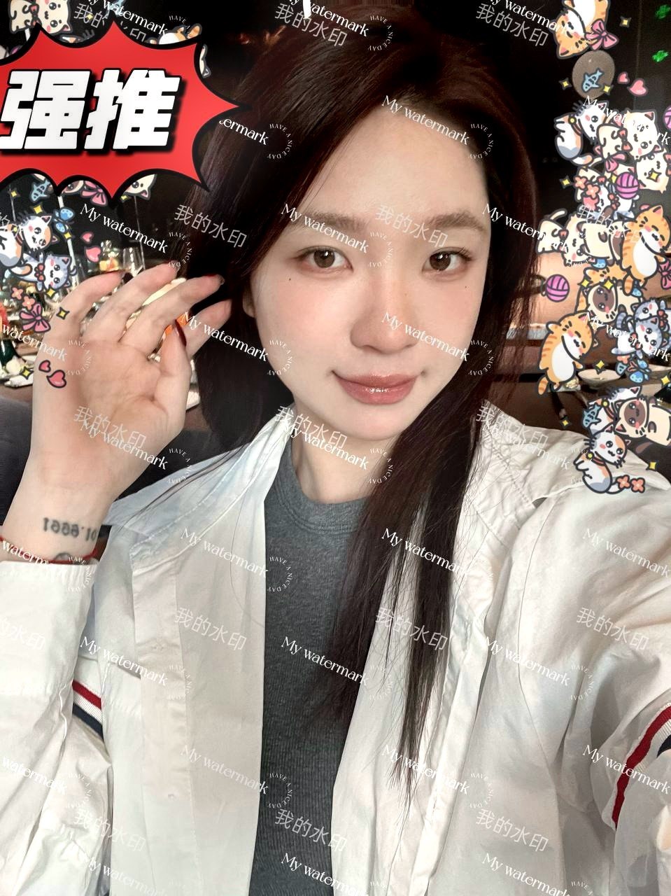 浙江 金华 编号： 493970
➡️ 点击查询验证