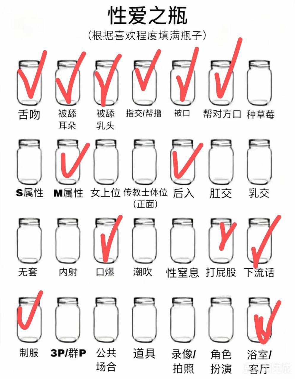 浙江 杭州 编号：390637 (点击复制)
➡️ 