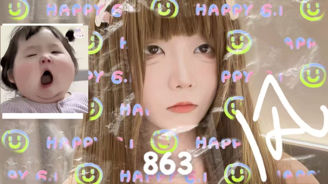 浙江 杭州 编号： 300825 （260823）
