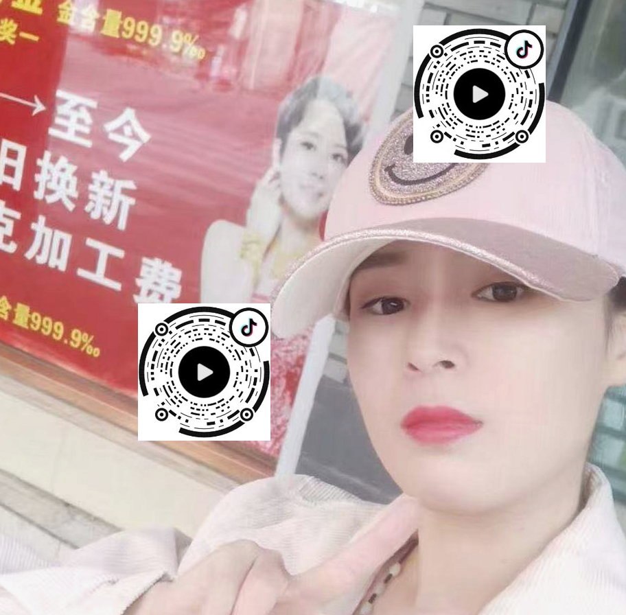 浙江 湖州 编号：426875 (点击复制)
➡️ 