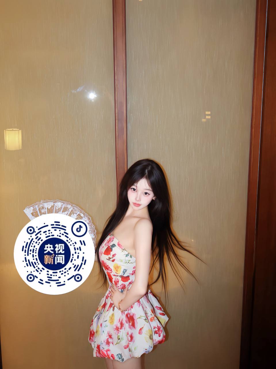 浙江 杭州 编号： 988424
➡️ 点击查询验证