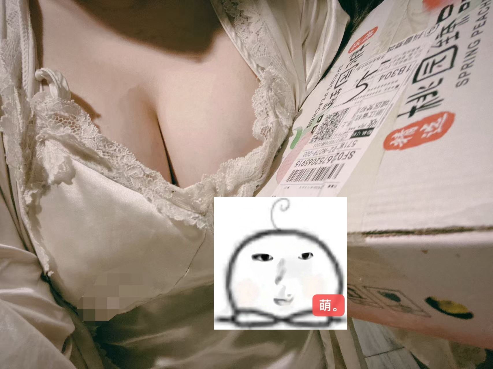 浙江 杭州 编号：353939 (点击复制)
➡️ 