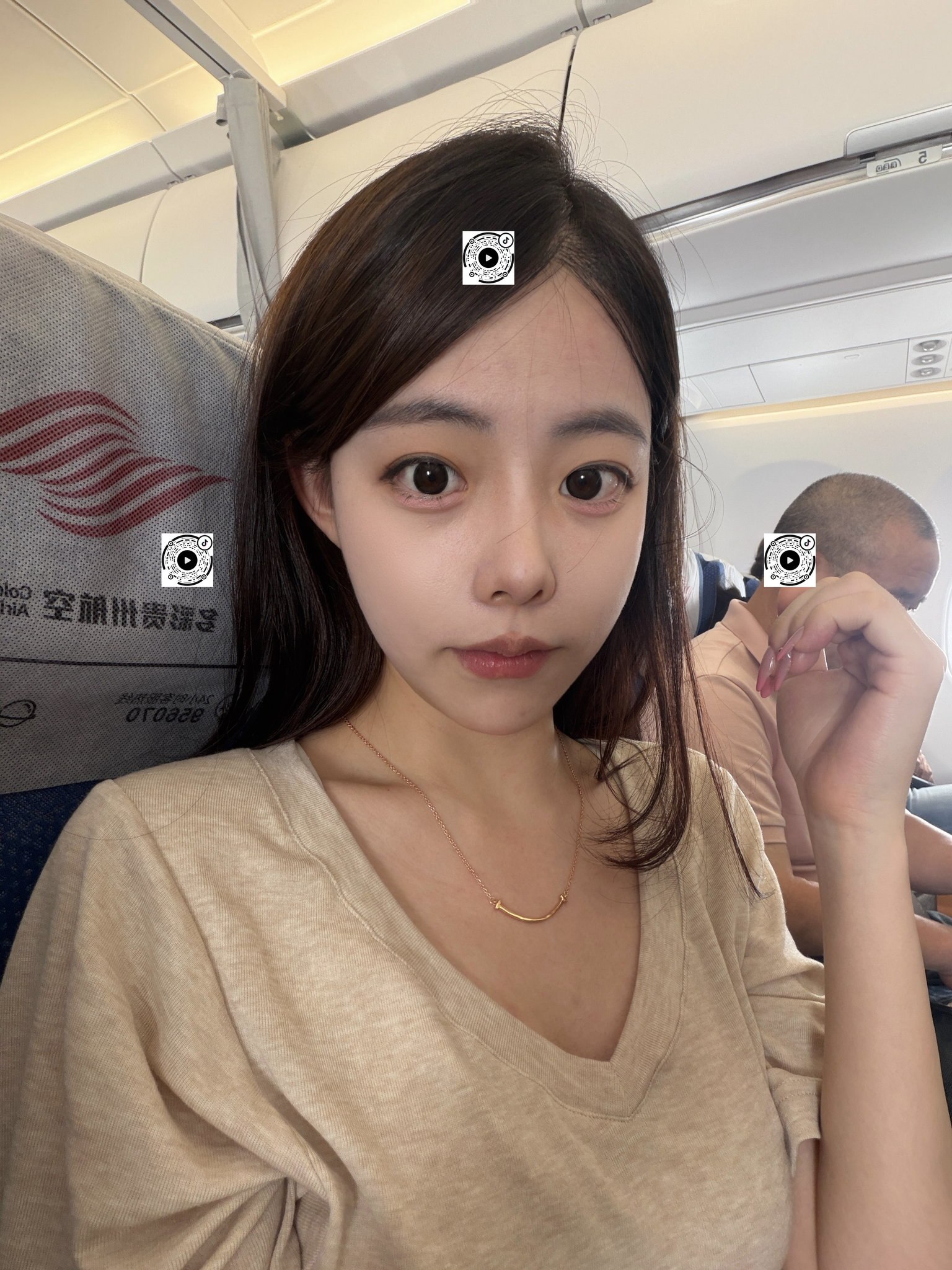 浙江 金华 编号： 209955
➡️ 点击查询验证