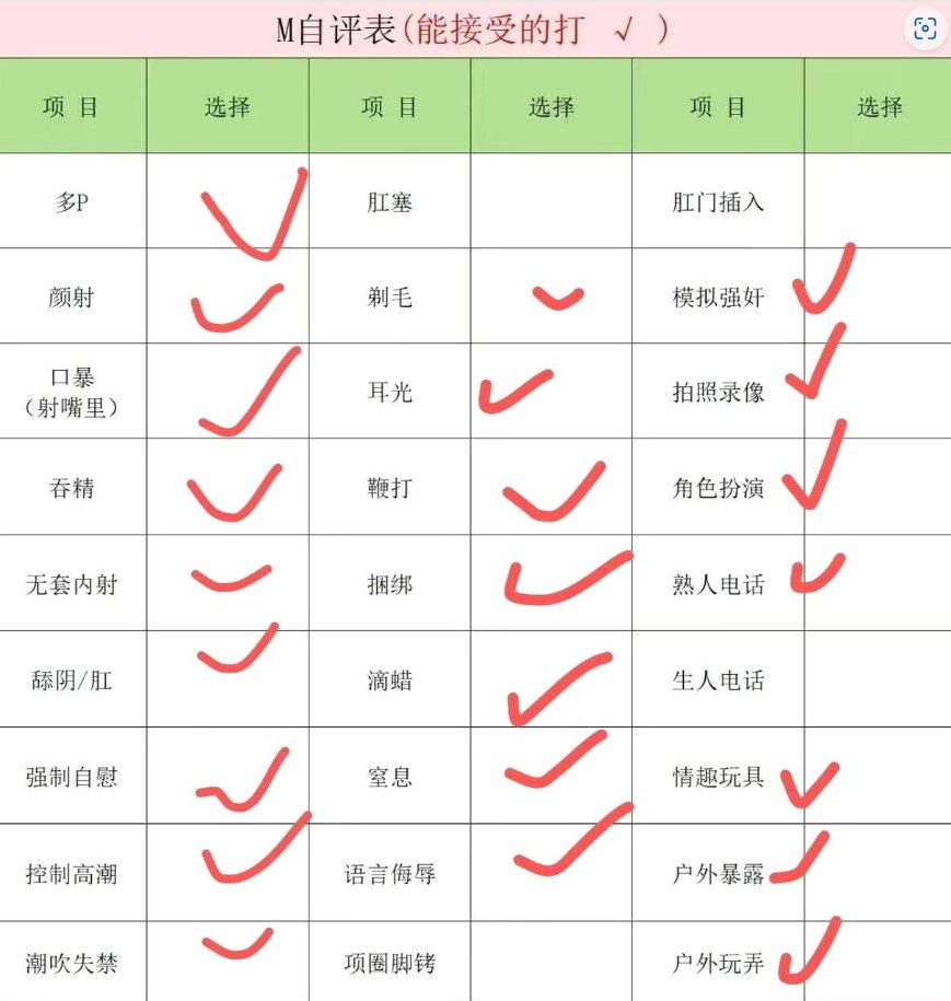 浙江 杭州 编号：058498 (点击复制)
➡️ 