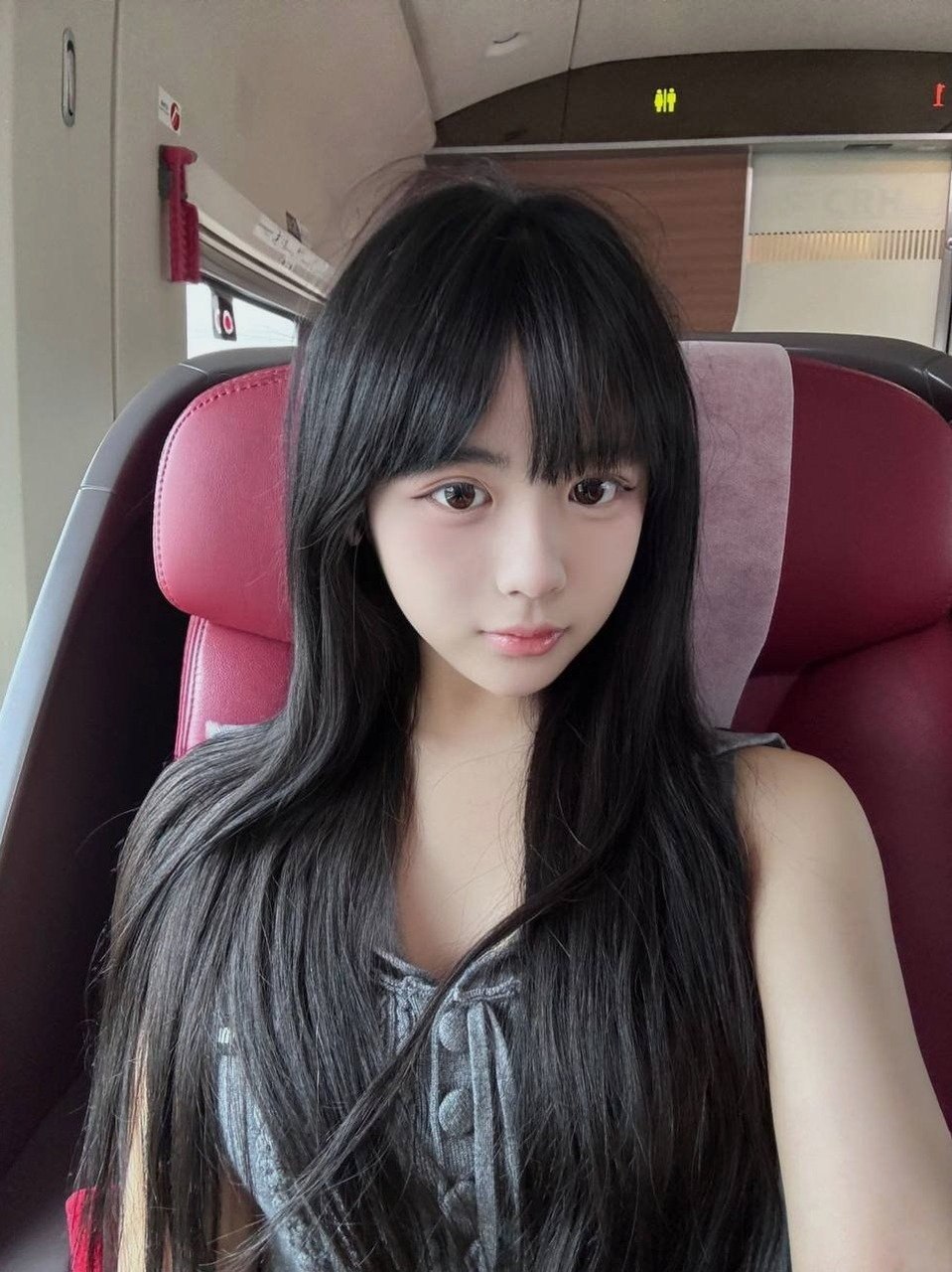 浙江 杭州 编号：954387 (点击复制)
➡️ 