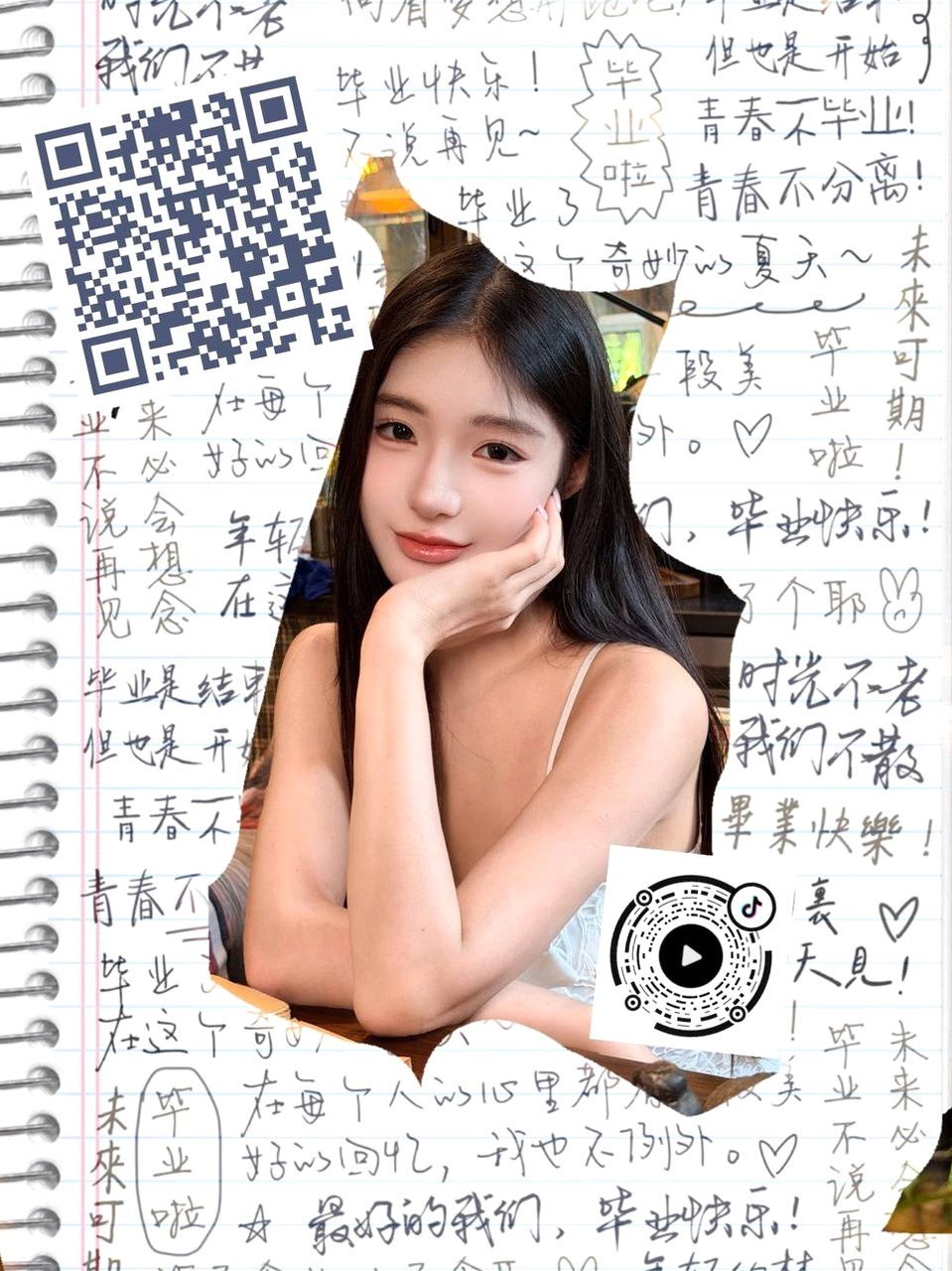 浙江 杭州 编号：052337 (点击复制)
➡️ 