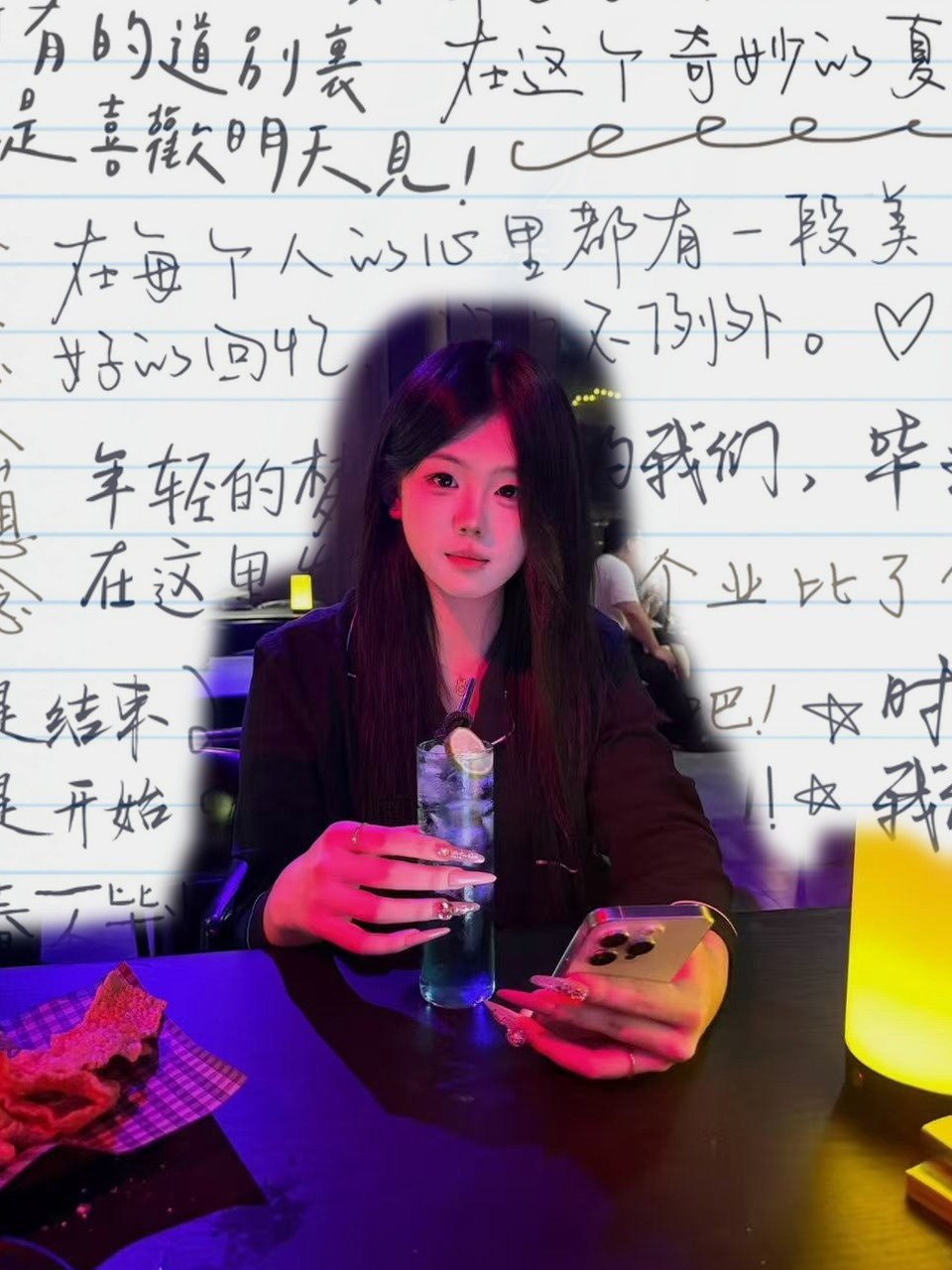 浙江 金华 编号： 538619 （260820）
