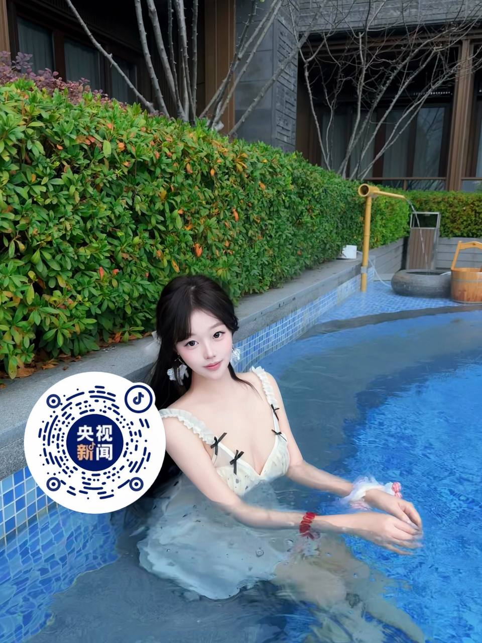 浙江 杭州 编号： 988424
➡️ 点击查询验证