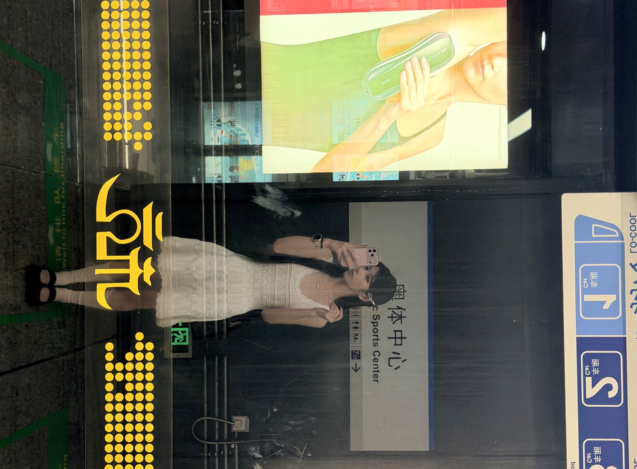 浙江 杭州 编号： 603658 （260905）
