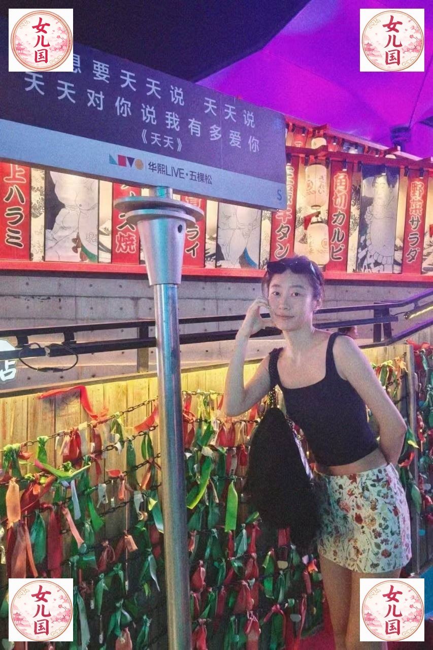浙江 杭州 编号： 547642 （260909）
