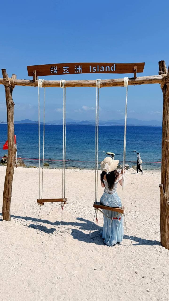 浙江 嘉兴 编号： 378213 （260906）
