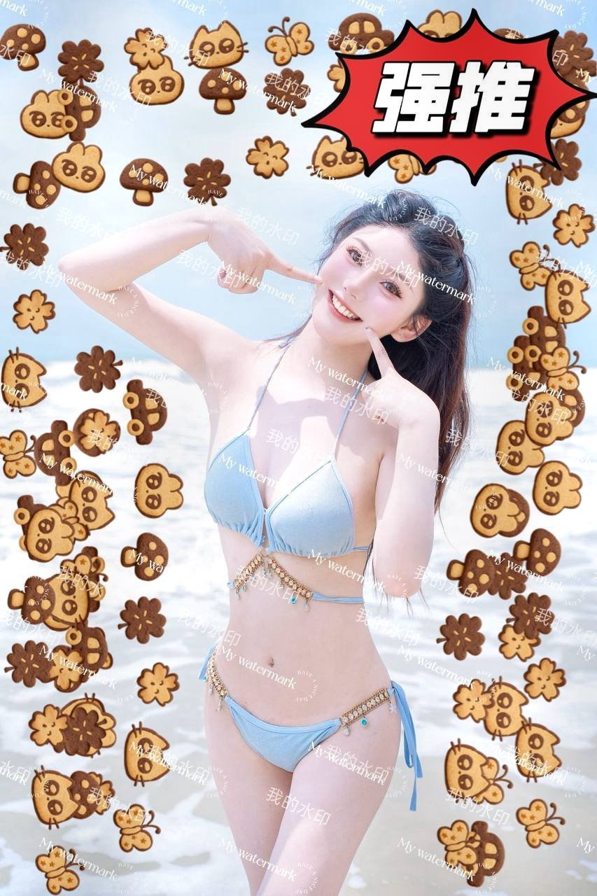 浙江 杭州 编号： 852392 （260910）
